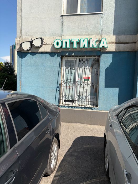 Продажа готового Бизнеса