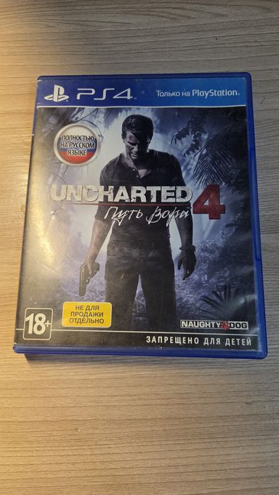 Игры для пс4, фаркрай гта5 анчартед и асасинс