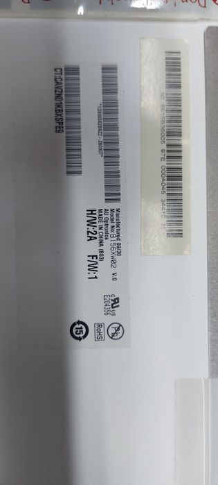 Здравствуйте,продам матрицу для ноутбука