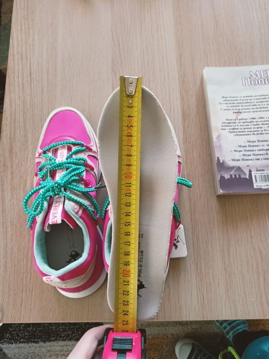 Дамски/момичешки маратонки BHPC