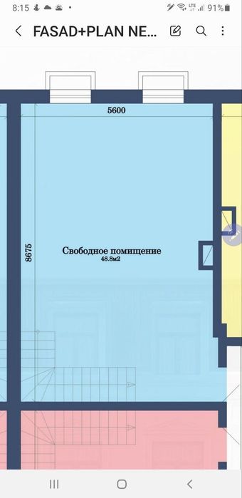Продаётся новостройка, 3/2/6