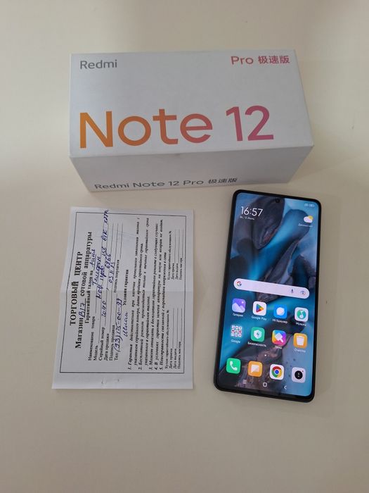 Redmi note 12 pro 5G 256
