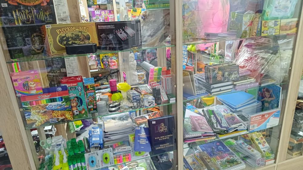 Продам действующий бизнес