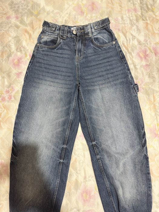 Cropp Skater дънки