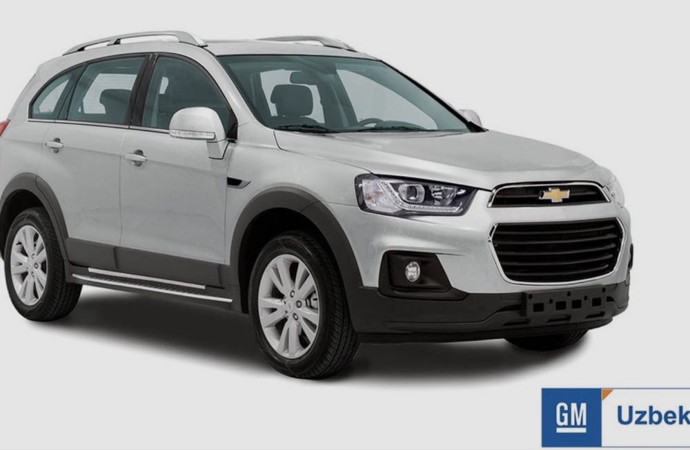 Каптива 4 сотилади