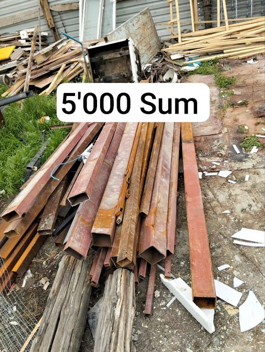 Metallolom Metalom Metallom olamiz