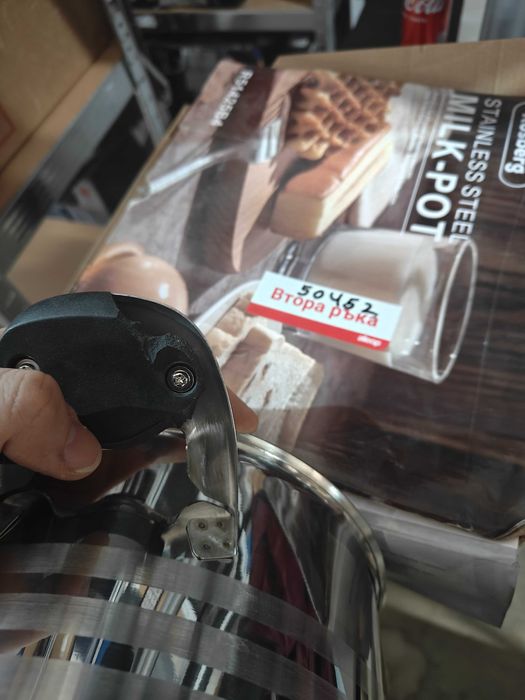 Млековарка Rosberg R51425B4, 4 литра