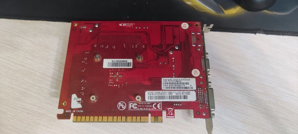 GT 430 969 мегабайт