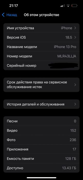 Iphone 13 pro gold
