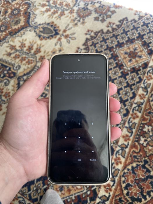 Продам Redmi 10 128 г