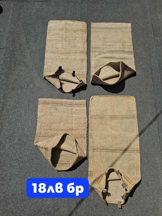 Стари черги, килими, Родопски одеяла, вълнени торби.