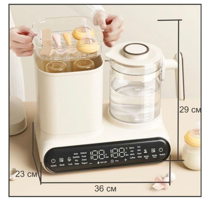 Продам стерилизатор нагреватель