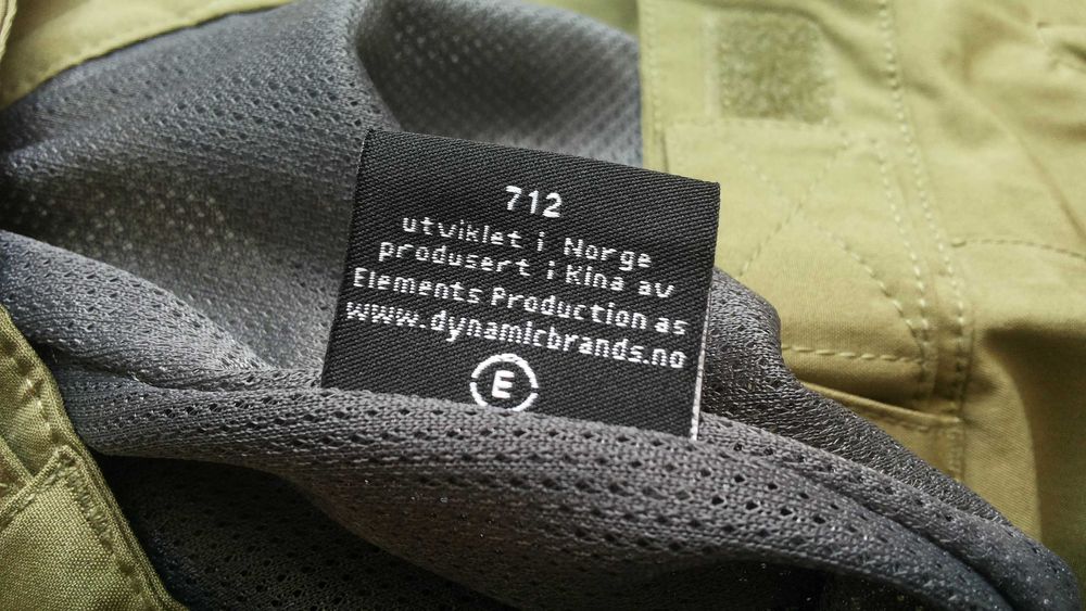 Vikafjell ODDA Multi Pant Junior 14 г./ 164 см детски водонепромукаем