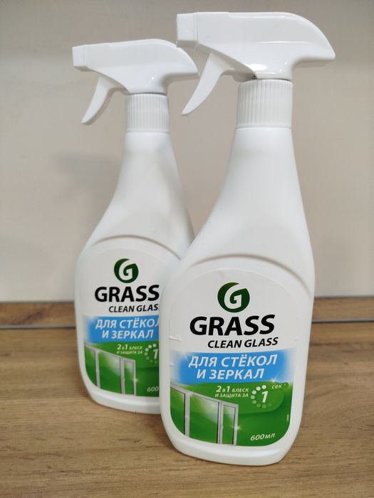 Бытовая химия для дома.