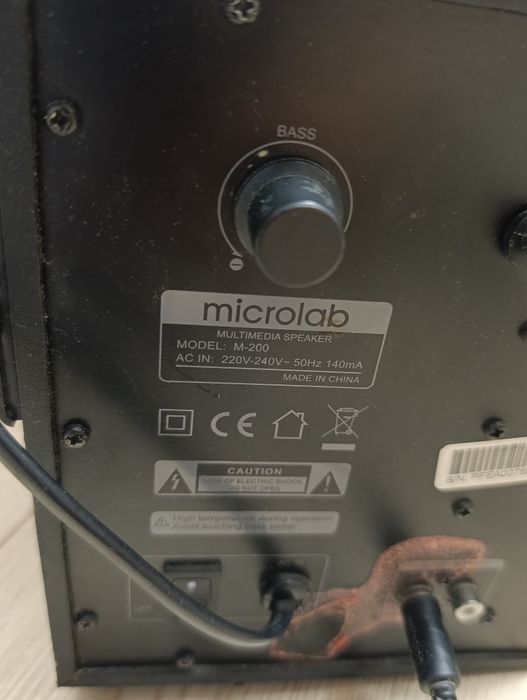 Акустическая система / Колонка 2.1 Microlab M-200