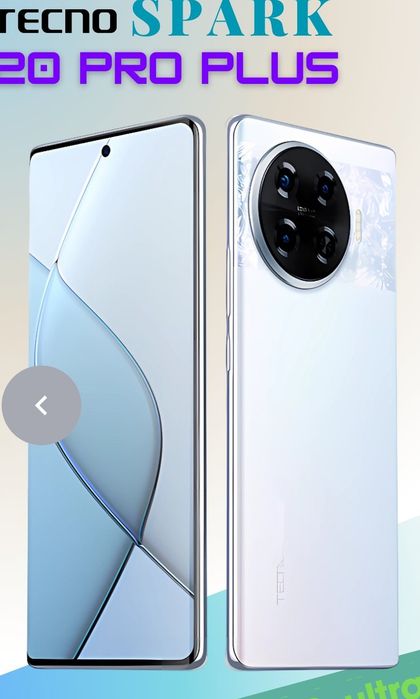 Tecnospark 20 pro plus