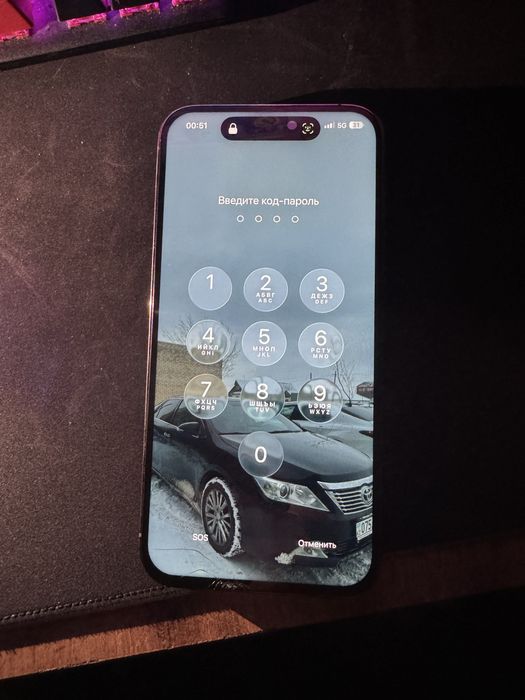 iPhone 14 pro max 256