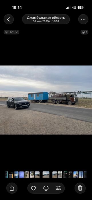 Бурения скважен под воду