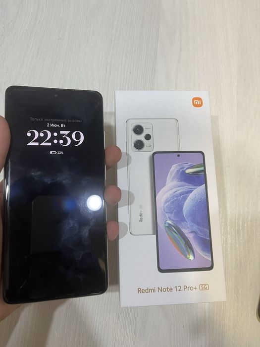 Redmi note 12 pro plus 5G 256gb