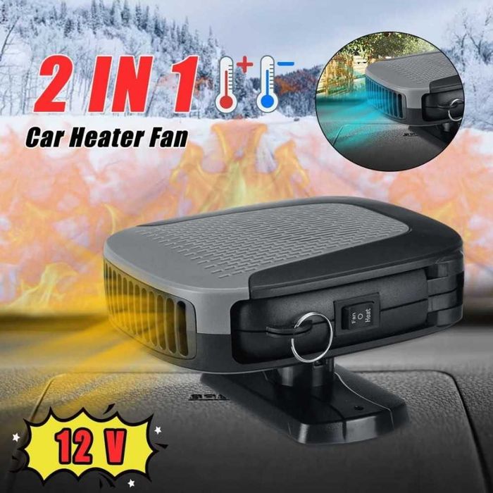 Печка за кола 12V 150W