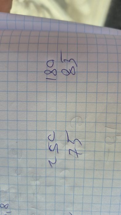 Окны новый 25000