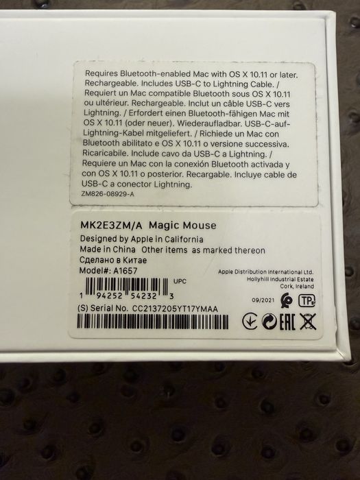 Apple Magic Mouse 3