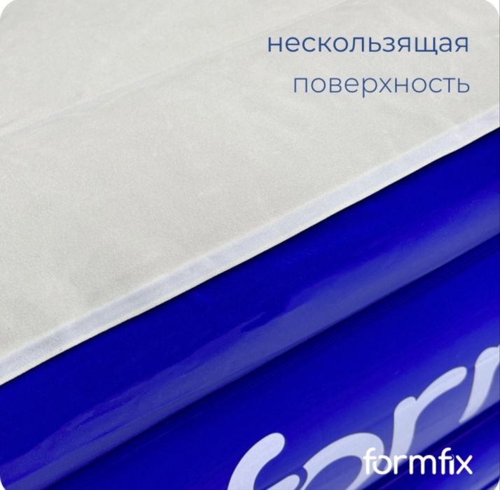 Надувной матрас для отдыха