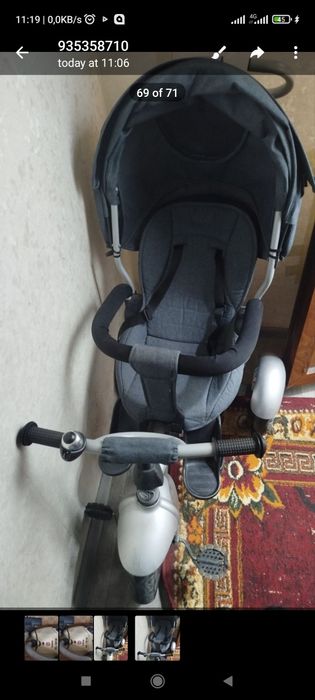 Kalyaska  kkkklllllll