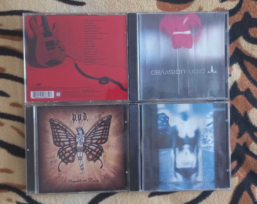 Музыкальные диски