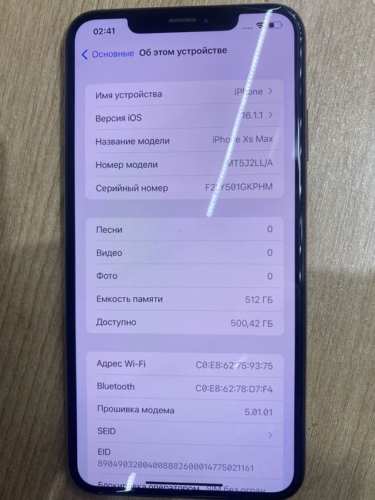 Iphone XS MAX.