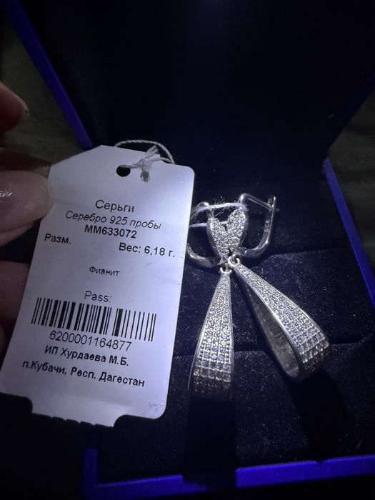 Серьги серебро 925 | Новые, стильные