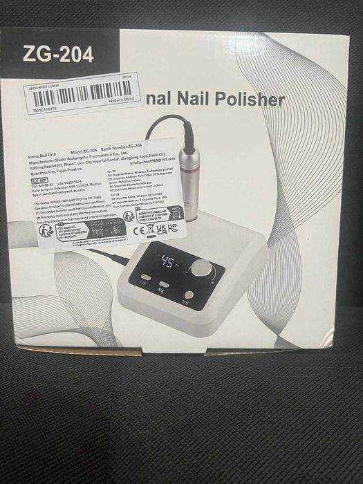 Пила за нокти 45000 оборота