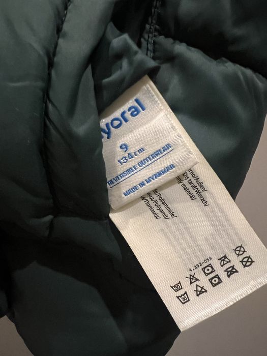 Nike benetton mayoral детски елек