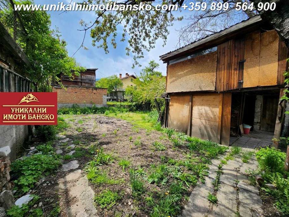 Продава се Къща в Банско - 160 кв.м за 733 €/кв.м - Снимка #14