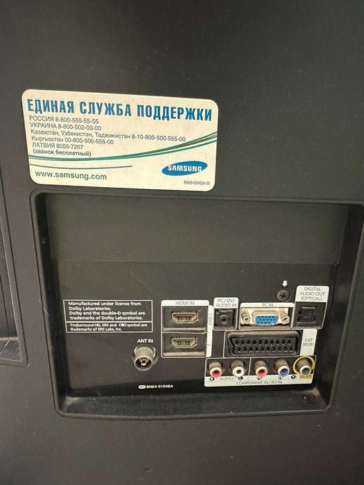 Телевизор Samsung ЖК-телевизор