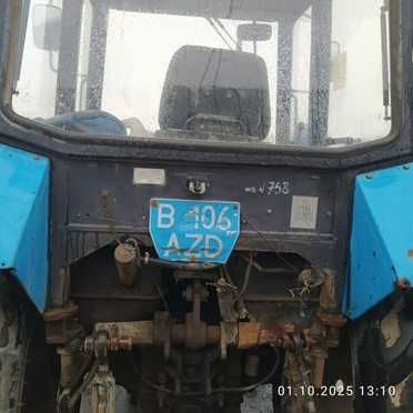 Трактор МТЗ 82.1