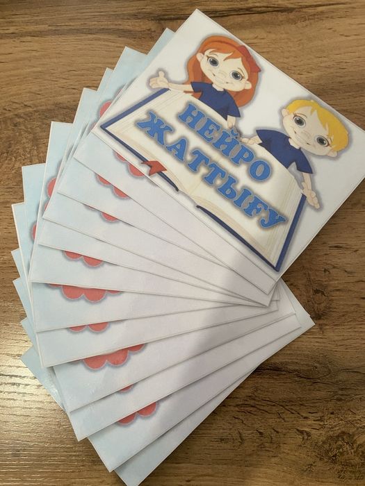 Распечатанные, развивающие игрушки для детей