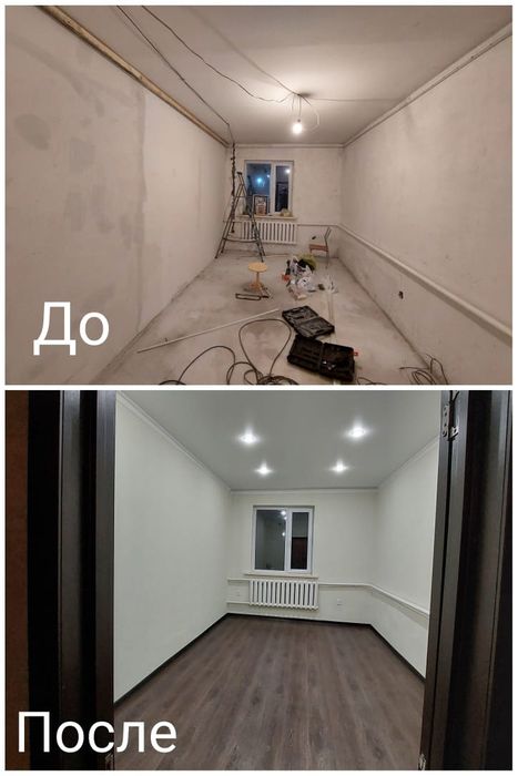 Пластиковые Окна-Акция!