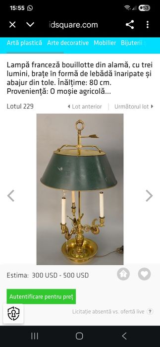 Lampa veche de colectie