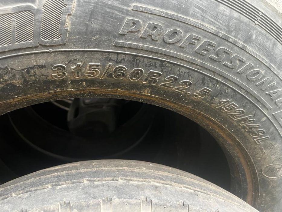 Продам резину б/у не дорого