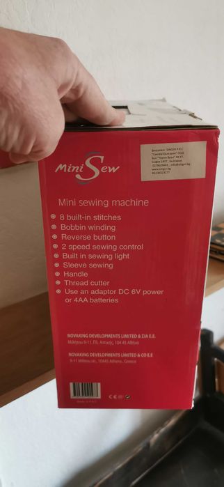 Мини шевна машина Mini Sew