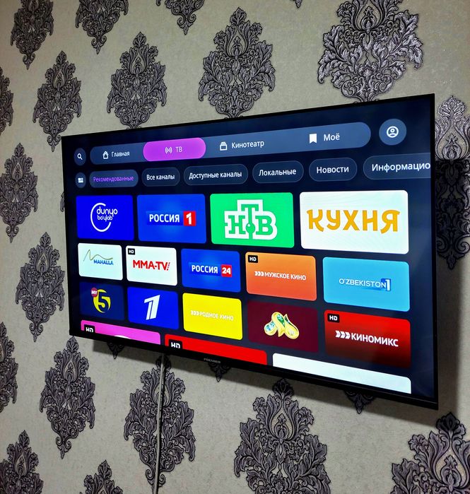 Premier 43 Smart TV 2025 KAM YOQ SORAMENG