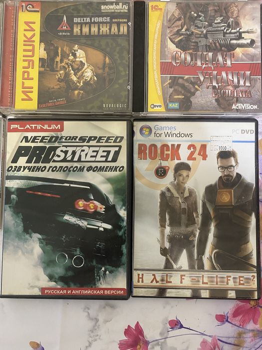 Продам диски с компьютерными играми.