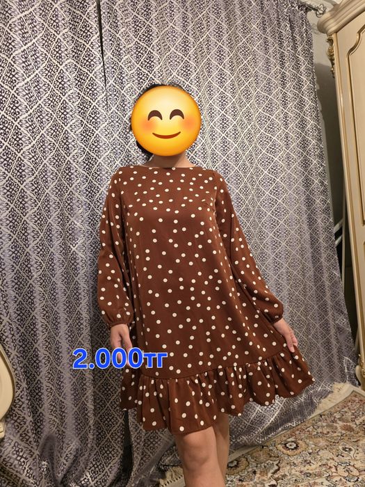 Разгрузка гардероба от 1к