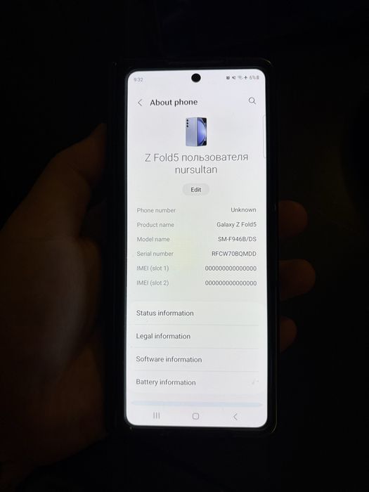Samsung galaxy fold 5 Demo
