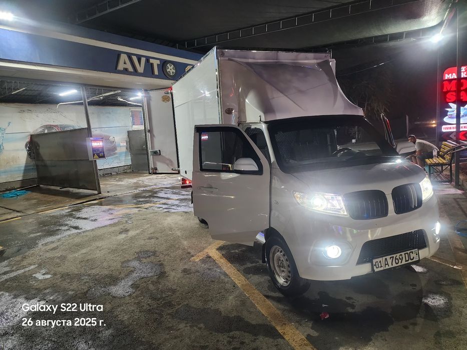 Shinrey T30 Sotiladi 2023