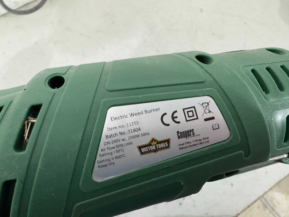 Пистолет за топъл въздух - 2000 W