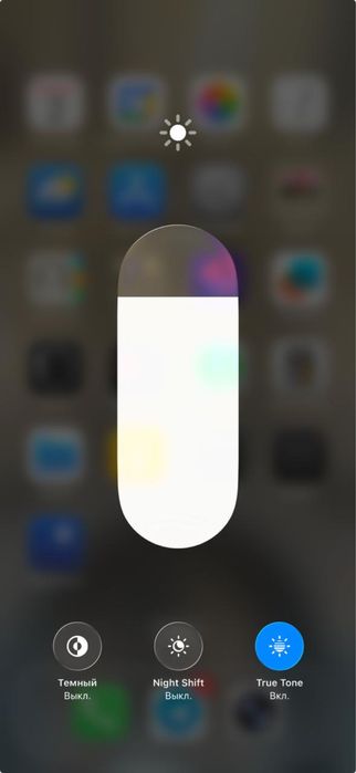 iPhone 16 pro Max 256