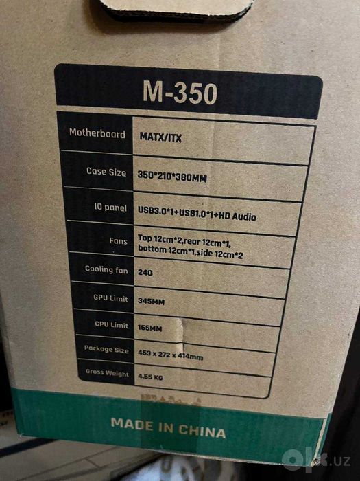 Azza M-350 Kompyuter Keys (pustoy)