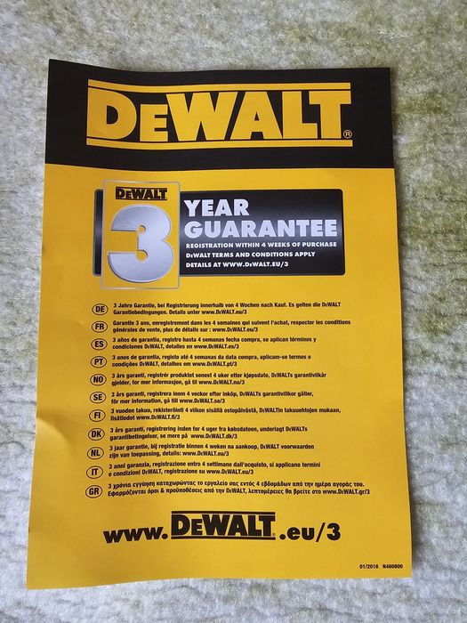 Ударен гайковерт нов  DeWALT DCF892P2T XR  Brushless